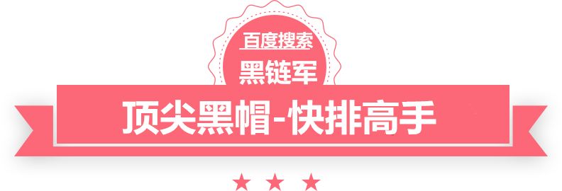 新澳天天开好彩资料大全pp文具